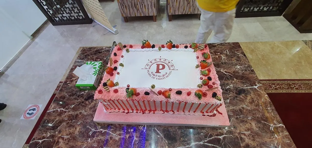 فندق درة الرؤية Jeddah Saudi Arabia