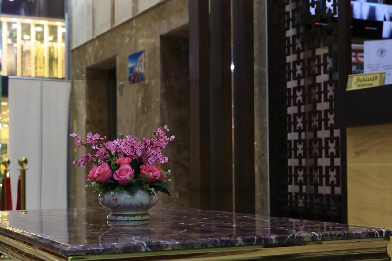 Hotel فندق درة الرؤية Jeddah Saudi Arabia