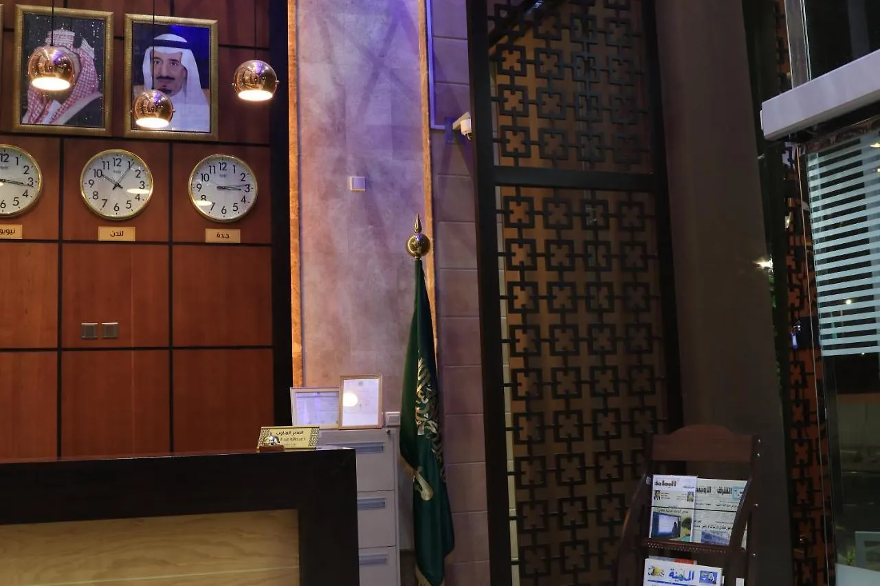 Hotel فندق درة الرؤية Jeddah